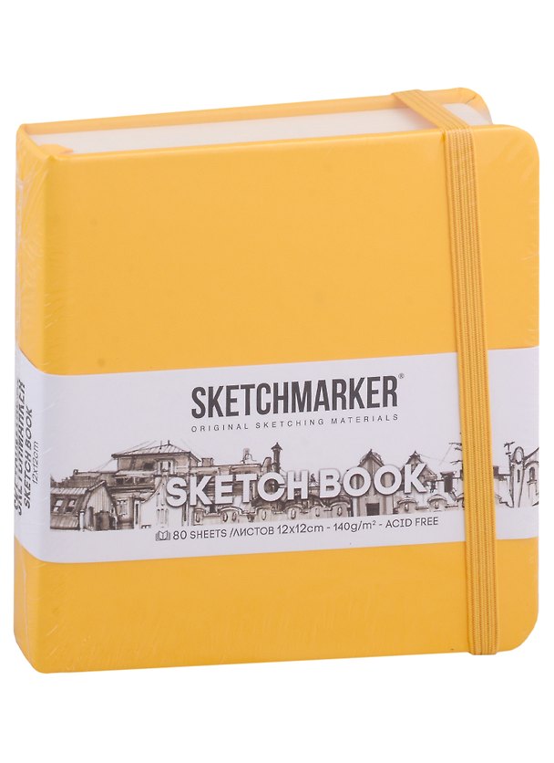 Скетчбук 12*12, 80 листов "Sketchmarker" оранжевый, нелинованный, 140г/м2, слоновая кость 2969487 — 1