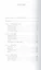 Литературный путь Цветаевой. Идеология, поэтика, идентичность автора в контексте эпохи — 2556938 — 2