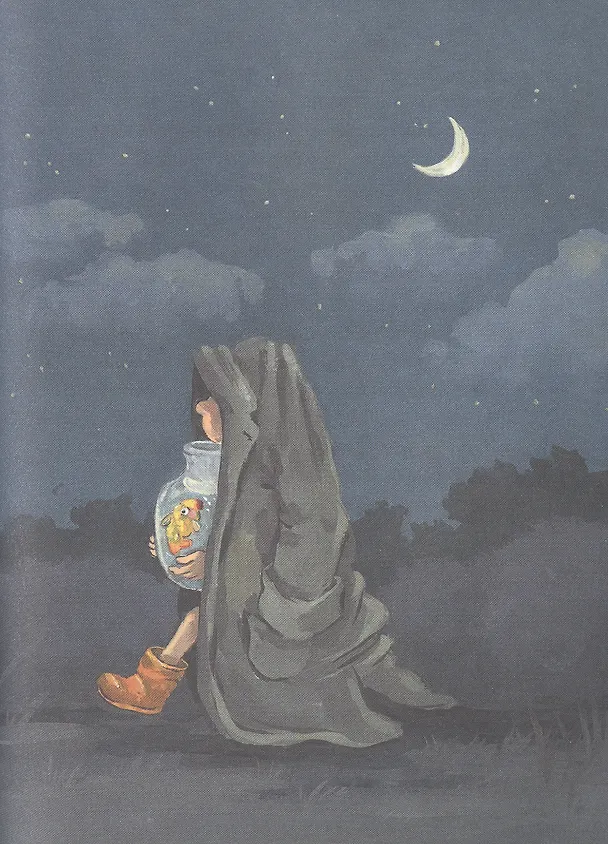 Книга Я и моя черепаха (Оливер Шерц) — 4