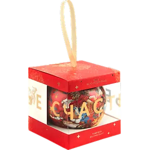 Новогодний шар с мини-пралине СЧАСТЬЕ, 85г 3125655