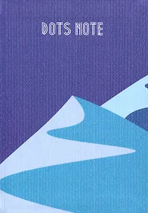 Записная книжка А6+ 64л тчк. "Adventure" интеграл.переплет, матовая ламинация, 60г/м2