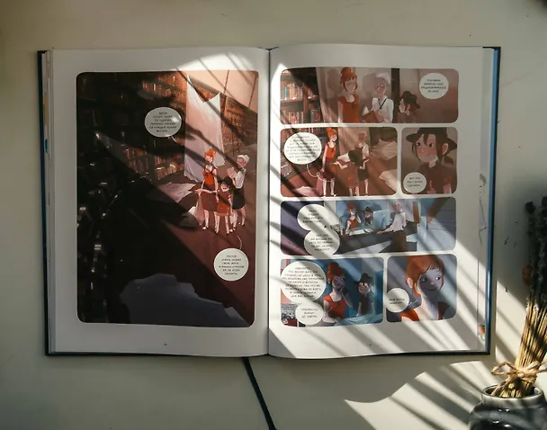 Книга Дневники Вишенки. Том 2. Таинственная книга (Орели Нейре, Жорис Шамблен) — 13
