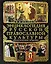 Энциклопедия русской православной культуры — 2198965 — 1