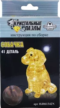 3D Crystal Puzzle Собачка L New — 2380195 — 1