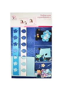 Набор для скрапбукинга Синие оттенки (AF07-051-01) (074562) (упаковка)