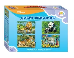 Пазл Step puzzle Напольный Дикие животные 70104 — 309080 — 1