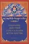 Собрание действий Гуру Садханы Юток Нинтик (карточки/картон+брошюра/57с.) (футляр) (упаковка) — 2851918 — 1