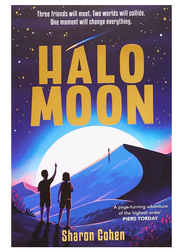 Книга Halo Moon (Sharon Cohen) — 1