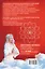 Книга, исцеляющая любовь. 7 ключей к счастливым отношениям — 2677271 — 2