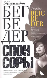 Доктор Хаус, которого создал Хью Лори.