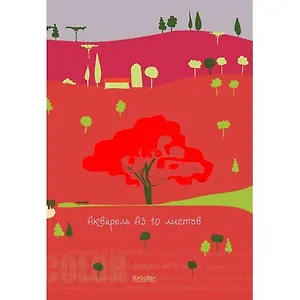 Папка для рисования акварелью, А3, 10л,тиснение фольг, 05206