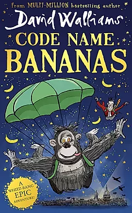 Code Name Bananas — 2971913 — 1
