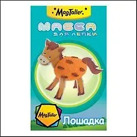 Набор для творчества Лошадка (3D) (072610) (MagTaller) (коробка)