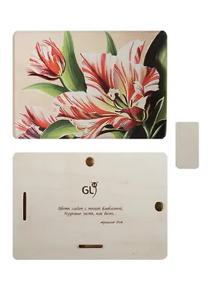 Плакетка Тюльпан пестрый (1PF_008) (18х12) 2508323