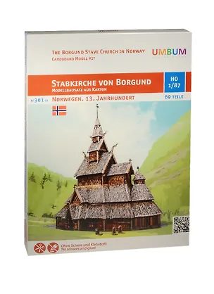 Сборная модель из картона, Умная бумага, Ставкирка в Боргунне, Норвегия, ХII в 1/87 2536021