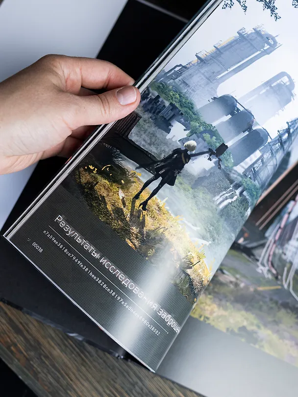 Книга Путеводитель по миру NieR: Automata. Результаты исследования руин города (Square Enix) — 8