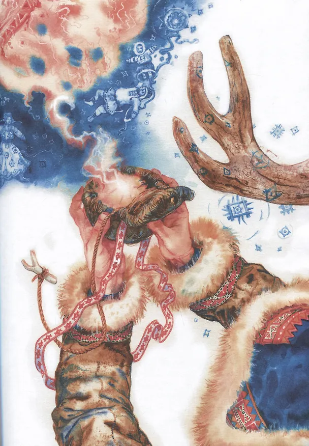 Книга Саамские сказки (Станислав Панкратов, Евгения Пация) — 4