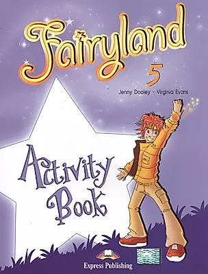 Fairyland 5. Activity Book — 2384066 — 1