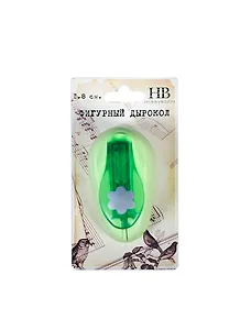 Дырокол фигурный Hobbyboom Цветок № 3 (CD-99S-003) (1,8см) (блистер)