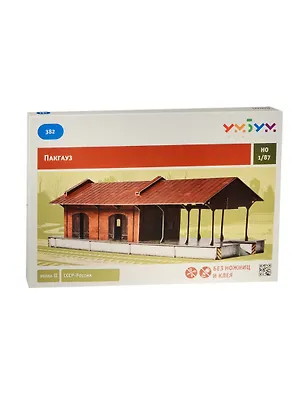 Сборная модель из картона Пакгауз (СССР-Россия) масштаб 1/87 2535963