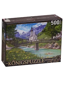 Пазл Königspuzzle 500 эл.Германия. Церковь Святого Себастьяна ГИК500-8317