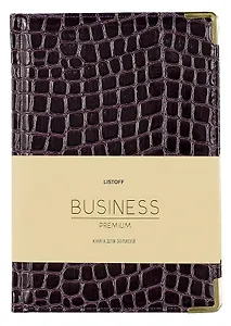 Книга для записей А5 80л кл. "BUSINESS PREMIUM. Iguana (фиолетовый)" иск.кожа, поролон, мет.уголки, тонир.блок. зол.торец, 2 ляссе, инд.уп.