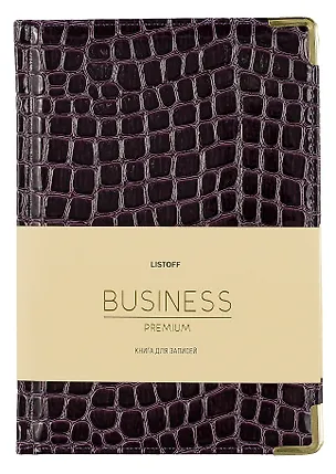 Книга для записей А5 80л кл. "BUSINESS PREMIUM. Iguana (фиолетовый)" иск.кожа, поролон, мет.уголки, тонир.блок. зол.торец, 2 ляссе, инд.уп. 3006223