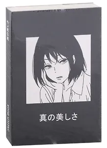 Скетчбук Аниме Девушка (Дзё) (124л) (14,5х21)