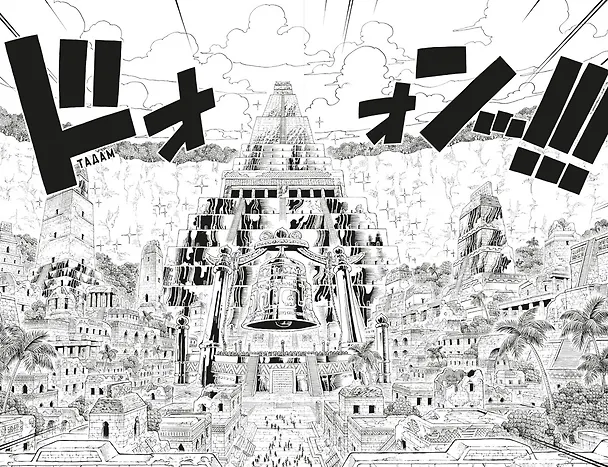 Ван-Пис. Книга 11 (Том 31, 32, 33) - Мы всегда будем здесь. (One Piece / Большой куш). Манга 2950584 — 9
