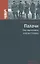 Палачи. Они выполняли заказы Сталина — 2853420 — 1