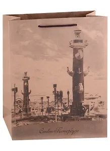 Пакет А4 33*24*8 СПб "Ростральные колонны" крафт
