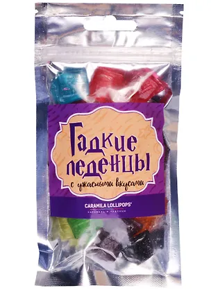 Леденец в пакете Гадкие леденцы  110г 2597317