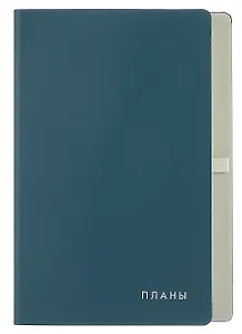 Ежедневник недат. А5 136л "Twist" зеленый, интегр.переплет, иск.кожа, тисн.фольгой, скругл.углы, петля д/ручки, тонир.блок, ляссе, инд.уп