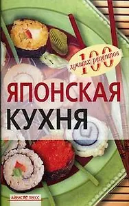 Приключенческие рассказы