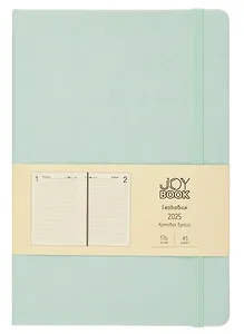 Ежедневник дат. 2025г. А5 176л "Joy Book" сахарный лед, 7Б, тв.переплет, иск.кожа, резинка, карман, скругл.углы, тонир.блок, ляссе, инд.уп