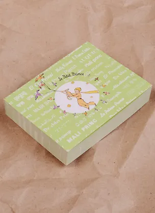 Блок для записей Маленький принц Надписи на зеленом фоне (190л) (8х10,5) 2568190