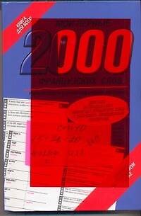 Книга Мои первые 2000 французских слов. Учебный словарь с примерами словоупотреблений - Самый бысрый способ выучить французский язык () — 1