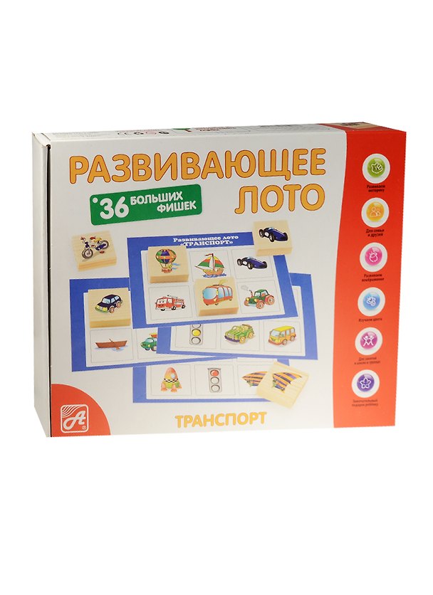 Развивающее Лото Транспорт (36 дер.фишек+6карт+ холщ.меш.) (Д466а) (Анданте) (3+) 2548232 — 1
