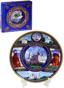 Тарелка Владимир Успенский Собор с подставкой (фарфор) (D15) (15-K6-66)
