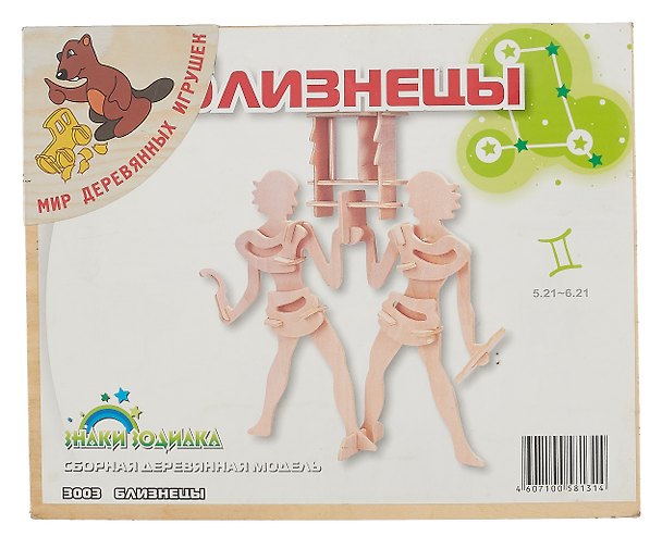 Сборная модель «Близнецы», МДИ 403300 — 1