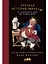 Краткая история пьянства от каменного века до наших дней: Что, где, когда и по какому поводу — 2653626 — 1