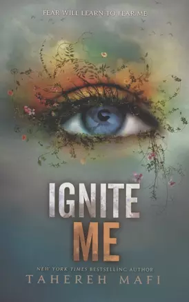 Ignite Me — 2891309 — 1