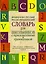 Французско-русский. Русско-французский словарь для школьников с приложениями и грамматикой. — 2395097 — 1