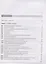 Физика. 8 класс. Рабочая тетрадь к учебнику А.В. Перышкина "Физика. 8 класс". Тестовые задания ЕГЭ — 2860492 — 2
