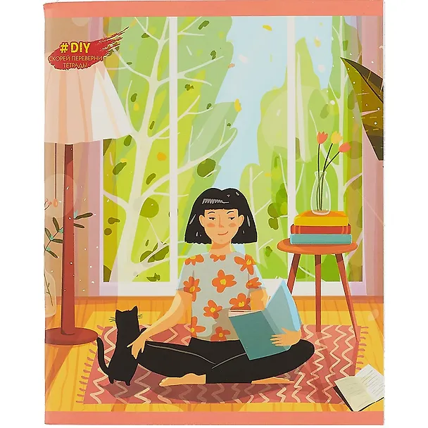 Тетрадь общая «DIY Collection. Уют», 96 листов в клетку, А5, в ассортименте - Listoff 259588 — 4
