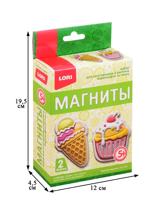 Набор для творчества LORI Магниты из гипса Вкусные сладости Пз/Г-015 2797304 — 2