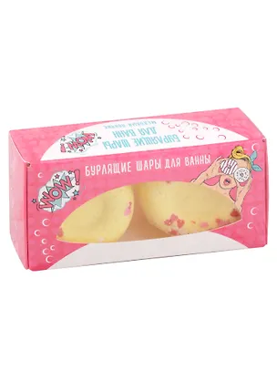 Набор бомбочек для ванны Wow (60 г х 2 шт) (пончики) (коробка) 2939070
