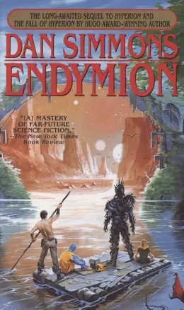 Endymion — 2872288 — 1