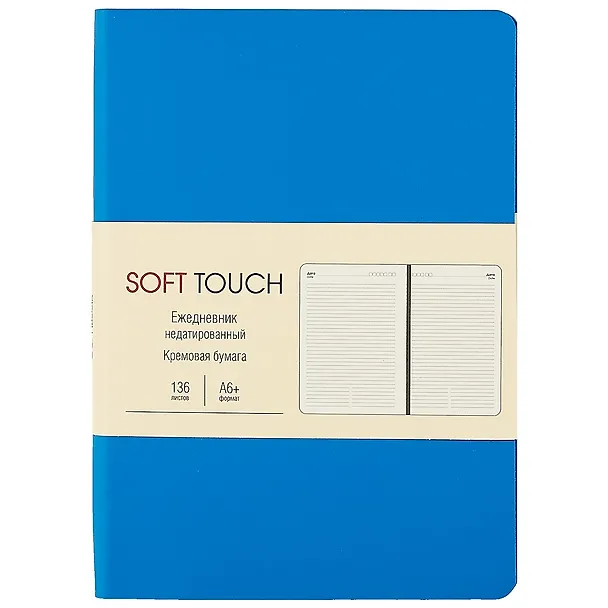Ежедневник недатированный «Soft Touch» А6, космический синий, 136 листов, экокожа, Listoff 261078 — 1