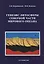 Генезис литосферы Северной части Мирового океана — 2780648 — 1